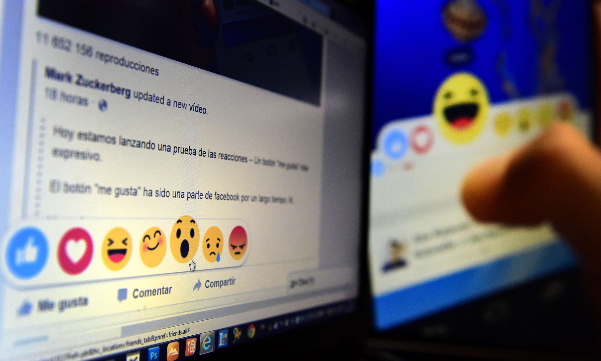 facebook emoji