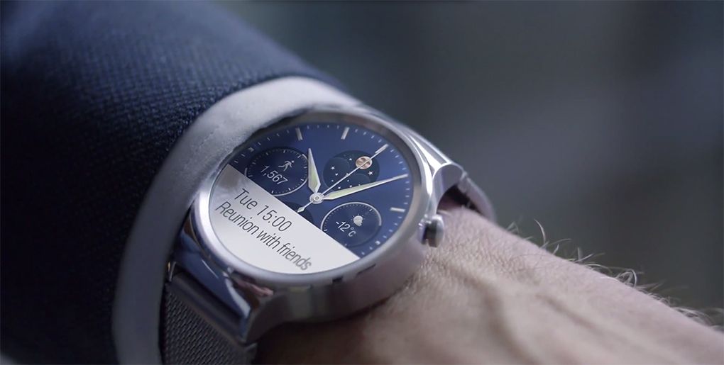 huawei-watch-images-leak-7